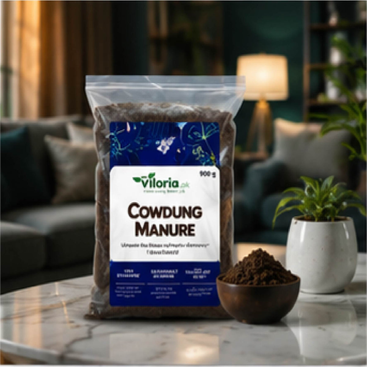 VILORIA  Cow Dung Manure