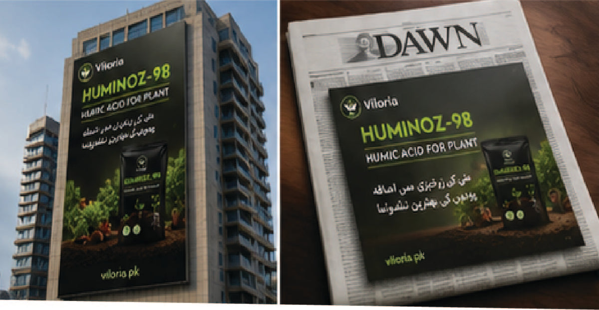HUMINOZ-98          ___   Now in PAKISTAN