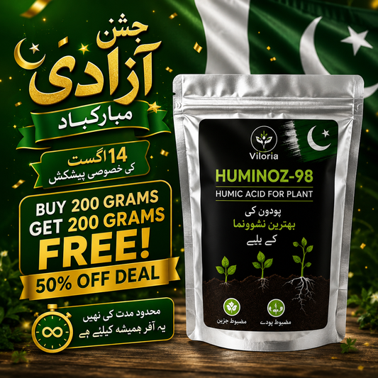 HUMINOZ-98 HUMIC ACID FOR PLANT