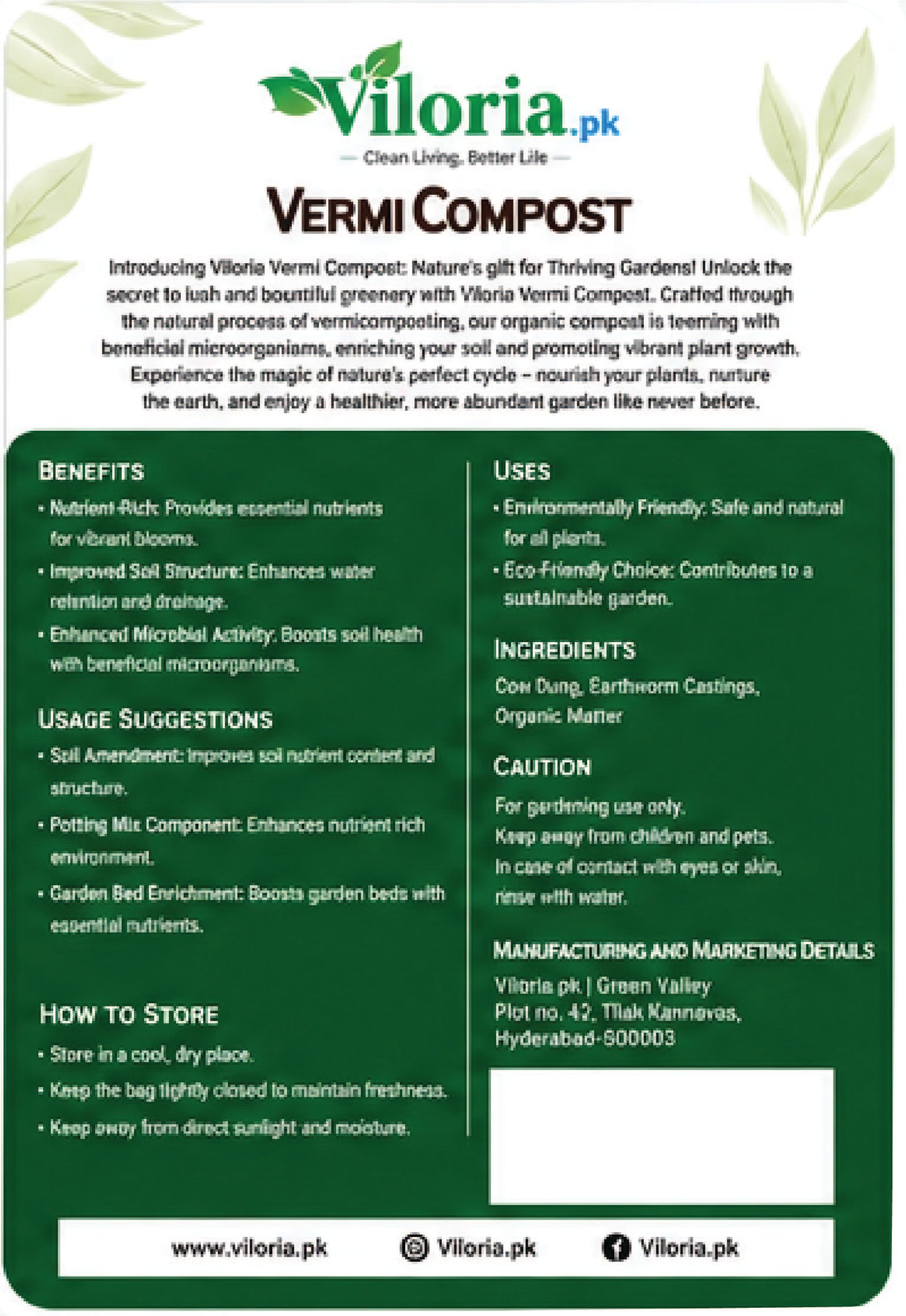 VILORIA Premium Vermicompost